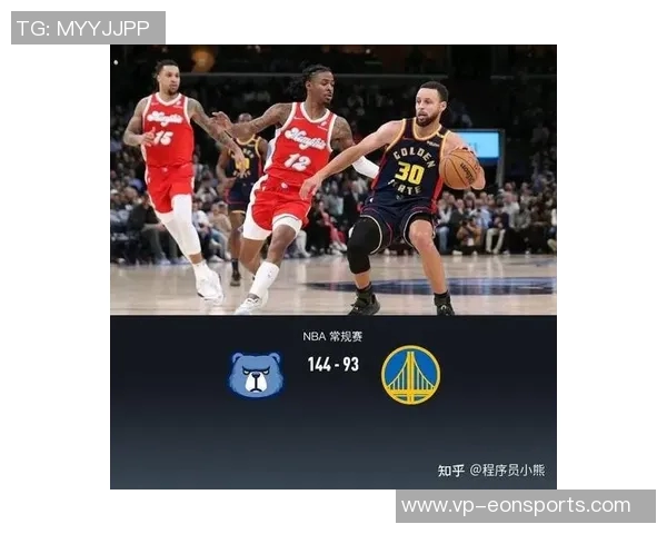 小虫G联盟替补狂砍30分22分钟内投中7记三分展现天赋